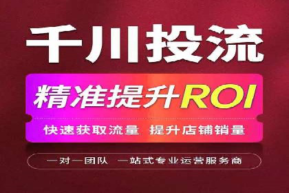 百度竞价托管外包的实践与思考：从失败到成功的转变